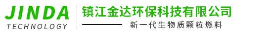 鎮(zhèn)江金達(dá)環(huán)?？萍加邢薰?></a></div>

    <div   id=